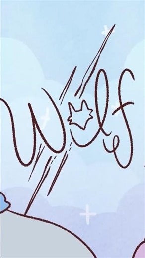 Are you a wolf person?