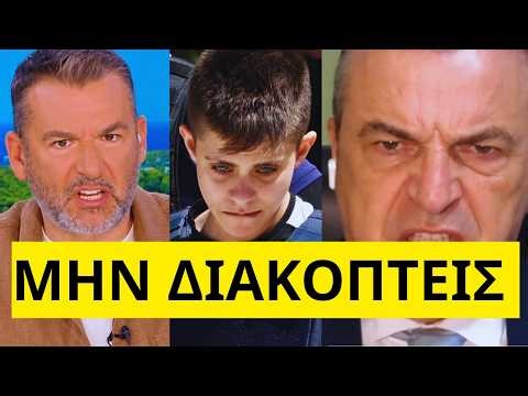 Χαμός στο Πρωινό του ΑΝΤ1 με τον δικηγόρο της Ειρήνης Μουρτζούκου