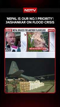 Nepal Flood | Jaishankar Calls Nepal Floods As India's No. 1 Priority