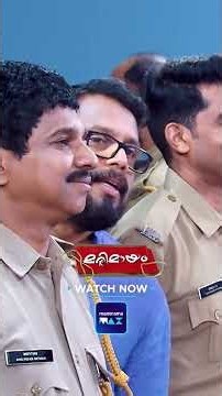 Marimayam | Ep 995 | Watch Now For Free on ManoramaMAX