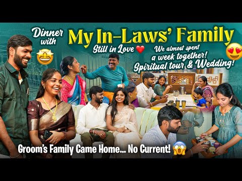 Vlog#105 💕Dinner with my In-Laws Family||Spiritual tour & Wedding♥️#minivlog #love #familytime