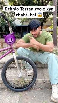 Dekhlo Tarzan cycle kya chahti hai 😳😄 #shorts #irfanbmx #youtube #content #tarzanbmx #viral #bmx