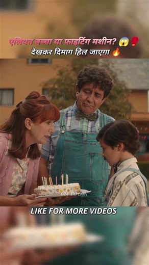 Alien Child or Fighting Machine? 😱🥊 | It Will Blow Your Mind! 🔥