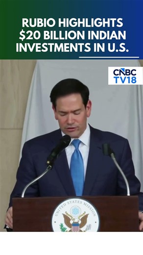 WATCH: Rubio Praises Indian Companies Investing In America | N18S