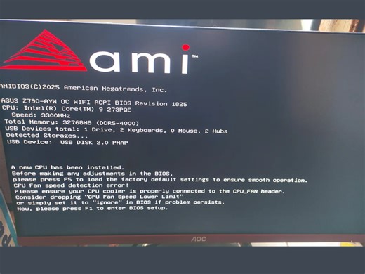 Modder gets an Intel Bartlett Lake CPU to post on a Z790 with an AI-edited BIOS
