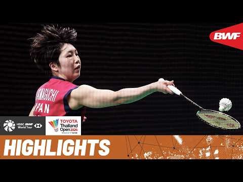 Akane Yamaguchi vs Pusarla V. Sindhu | Tight exchanges, late edge