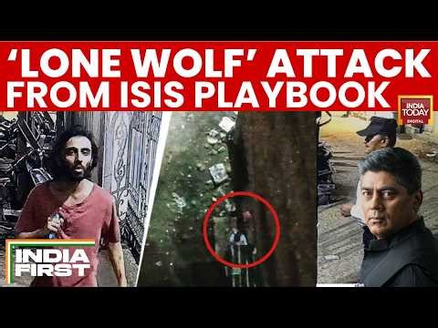 Mumbai Stabbing News: Man Stabs Guards After Kalma Test, ATS Probes ISIS Link | India Today