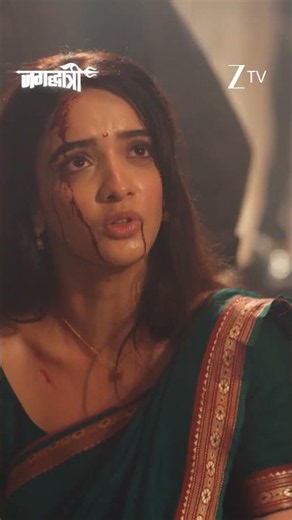 Jagadhatri | EP 223 | Zee TV UK