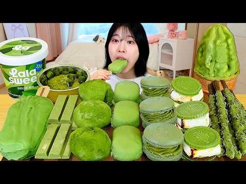 ASMR MUKBANG| 말차 디저트 말차 아이스크림 마카롱 케이크 모찌 먹방 & 레시피 MATCHA GREEN TEA DESSERT ICE CREAM EATING