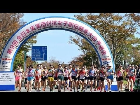 【運命の42.195km🔥】プリンセス駅伝2026開幕！加世田梨花・川村楓が挑むクイーンズ駅伝への切符！