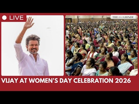 Vijay attends International Women’s Day 2026 event in Chennai