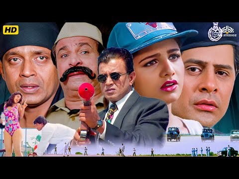 मिथुन चक्रवर्ती रम्भा और कादर खान का सुपरहिट हिंदी एक्शन फुल ब्लॉकबस्टर मूवी | जुर्माना और द डॉन