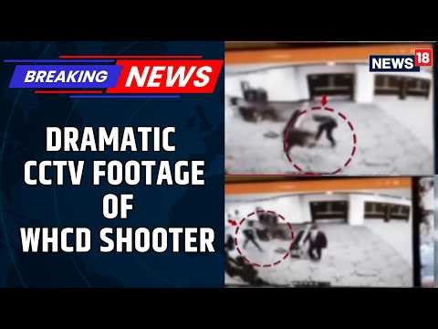 TRUMP ATTACK CCTV FOOTAGE Of WHCD Shooter Released, Moment Of Gun Shots Fired Caught | News18
