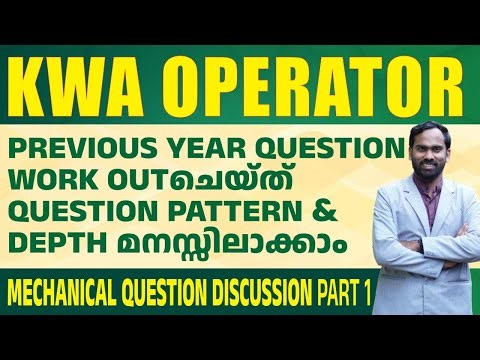 Kerala PSC | Notification | Kerala water Authority operator | Mechanical | Previous Question part 1