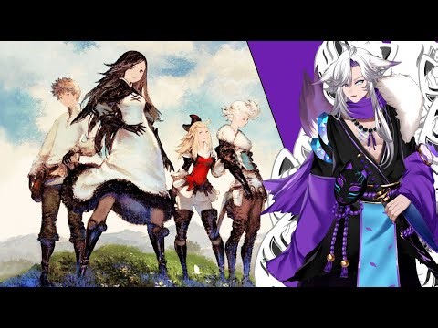 #20 Bravely Default - Ein blutiger Ausgang