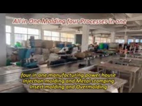 One-Stop Precision Molding Services! Injection Molds + Metal Stamping + Insert Molding + Overmolding