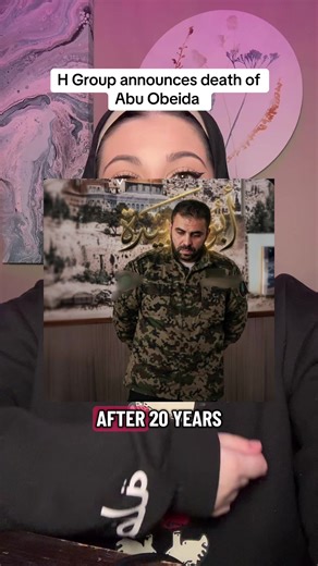 Allah Yerhamo #arab #arabtiktok #palestine #palestinian #gaza | Abu