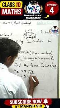 How to Find Prime Factors of Any Number? | Prime Factorization Trick | Class 10 Maths #shorts