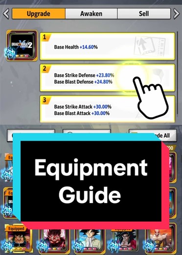 New equipment system! #dragonballlegends #dragonball #new #guide #stepbystep