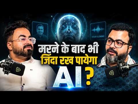 AI Future Explained: AGI, Jobs, Coding, Cyber Security, Tesla & NVIDIA Podcast
