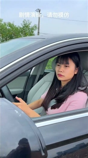 How would you rate the skills of this female novice driving a manual transmission? #automobile