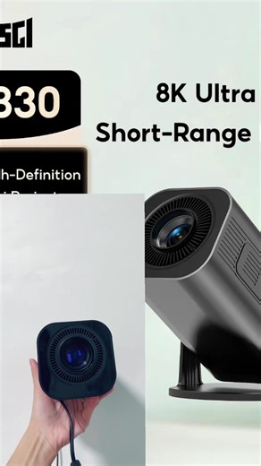 DIY Projector Setup Guide