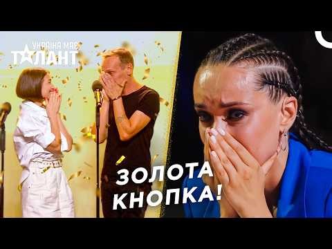Сльози Суддів Від Чорнобиля Принесли Першу Золоту Кнопку! | Україна Має Талант