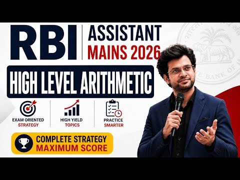 RBI Assistant Mains 2026 Quant | High Level Arithmetic Question Practice | By Navneet Sir