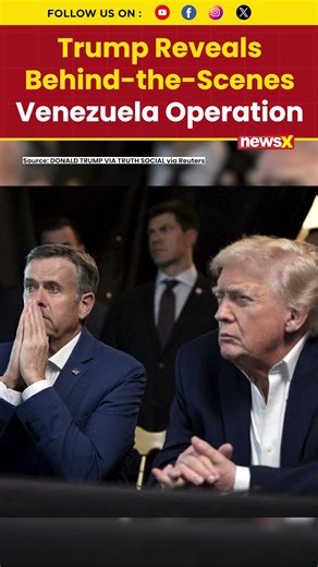 #watch | Trump Shares Rare Photos of Team Monitoring Venezuela Operation Live #trump #maduro #shorts