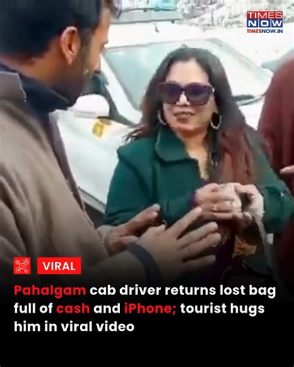 A Pahalgam taxi driver has gone viral for returning a tourist’s lost bag containing cash and valuables, earning widespread praise online. #TimesNow #TimesNowNews | TIMES NOW