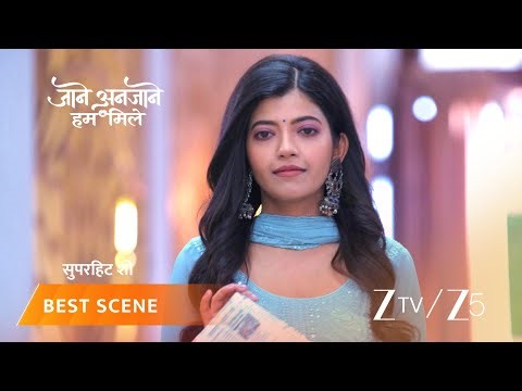 JAANE ANJAANE HUM MILE | EP - 379 | Best Scene 2 | Dec 30 2025 | Zee TV