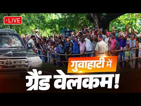 LIVE: Guwahati gives a warm welcome to PM Modi