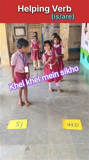 Helping Verb (is/are) | English grammar | Learning through games | Khel khel mein sikho #grammar #yt