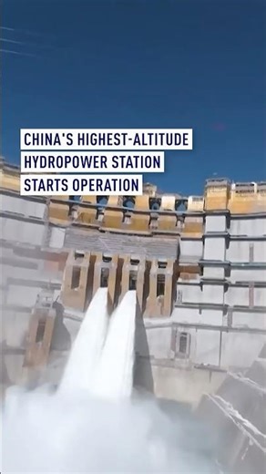 China's highest-altitude hydropower station starts operation