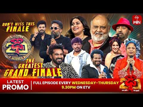 Dhee 20 Latest Promo | Grand Finale | 15th & 16th July 2026 | Wednesday & Thursday @9:30 PM | ETV