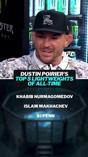 Dustin Poirier gives us his top five lightweights of all-time on the spot 👀 #ufc #dustinpoirier