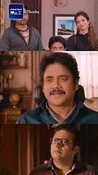 നന്ദിനിയെ ഞാൻ നേരിട്ട് കണ്ടെടാ ... | Thozha | Karthi | Nagarjuna | Tamannah | manoramaMAX
