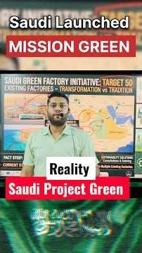 Saudi Arabia Project Green Goes Viral-Explained #saudiarabia #environment #science #saudinews #viral