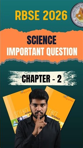 Chapter 2 Science 🔬 | Acids, Bases, and Salts | RBSE Class 10 Most Important 2026