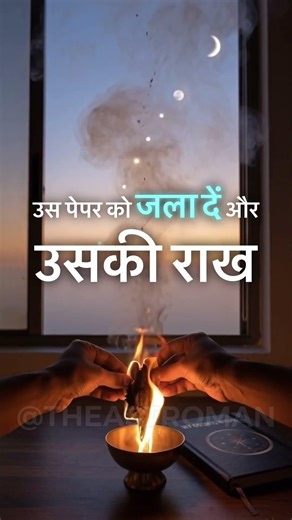 ⚠️ ONCE IN 100 YEARS EVENT! ⚠️