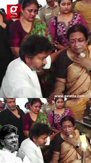 💔CM VIJAY-யிடம் கதறிய அழுத Bhagyaraj குடும்பம்😭