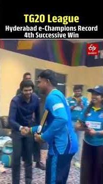 TG20 League: Hyderabad e-Champions Record 4th Successive Win | #TG20