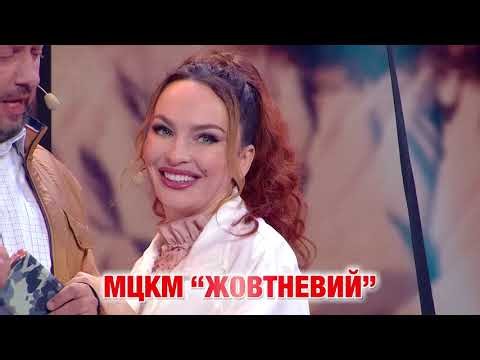 ДИЗЕЛЬ ШОУ у Києві