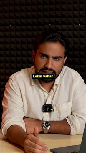 Disaster Management kaha hai?