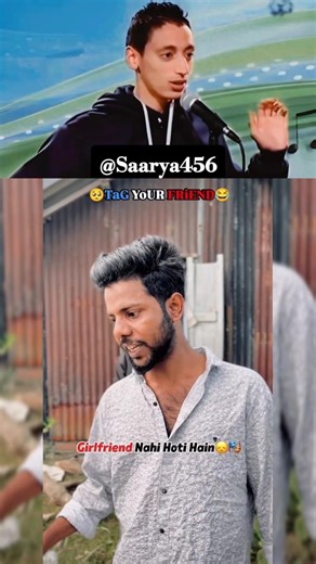 TaG YoUR FRiEND🥺😂 #funny #comedy #memes #trending #viral #instagram #explore #reels #shorts