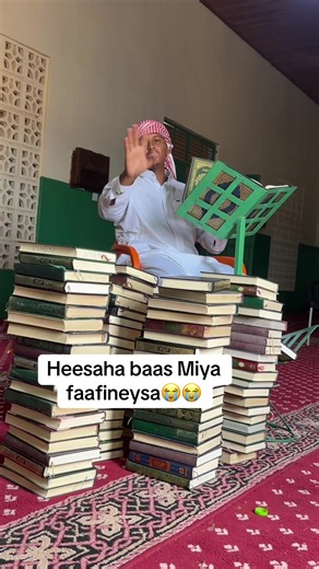 Heesaha Baas Miya Faafineysa | Somali Music Video
