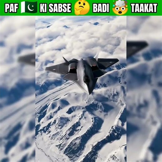 Pakistan Air Force Ki Sabse Badi taqat #facts #viral #pakistan #pak #dailypost #amazingfacts