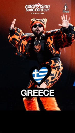 Ελλάδα Akylas Eurovision 2026 Greece: πρώτη πρόβα | First Rehearsal #eurovision #ferto #greece