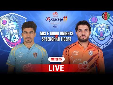 Live | Mis-e-Ainak Knights vs Speenghar Tigers | Match 15 | Shpageeza Cricket League T20 2026 | 301K