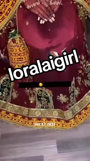 Explore Voice Effects History on December 17